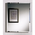 NuTone 1451 Single-Door Recessed Cabinets