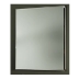 NuTone 530924 Single-Door Recessed Cabinets
