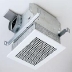 Broan RDH Bathroom Fan