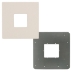 Intrasonic Intercom Room Station Trim Plate