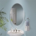 NuTone S368244OVWH Oval - 1" Beveled Mirror