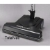 AirVac TP210 Vacuum System Power Head