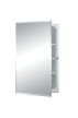 NuTone 1459 Single-Door Recessed Cabinets