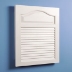 NuTone 615 White Grained Wood Look Polystyrene