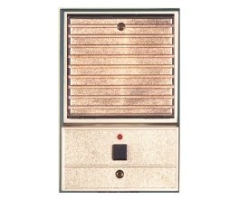 Valet VDSLB Intercom Door Station