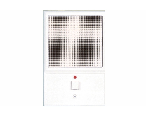 Valet Decor Style White Door Station - Audio Decor - White