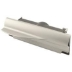 VacuMaid VS175B Vacuum System Dust Pan